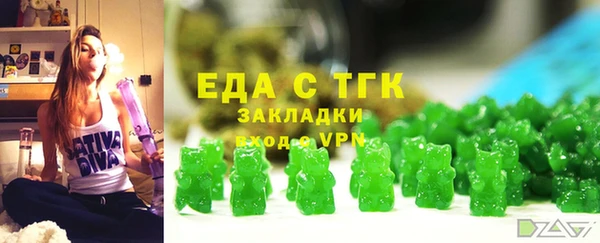 каннабис Покров