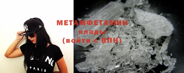 гашик Алексеевка