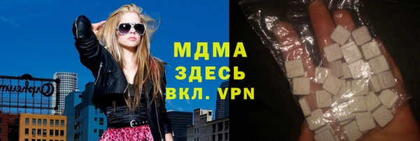 PSILOCYBIN Алексин