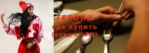 PSILOCYBIN Алексин