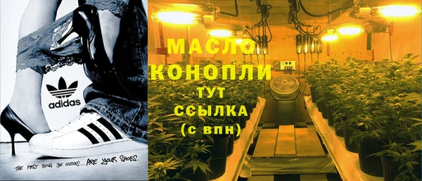 ГАЛЛЮЦИНОГЕННЫЕ ГРИБЫ Покачи
