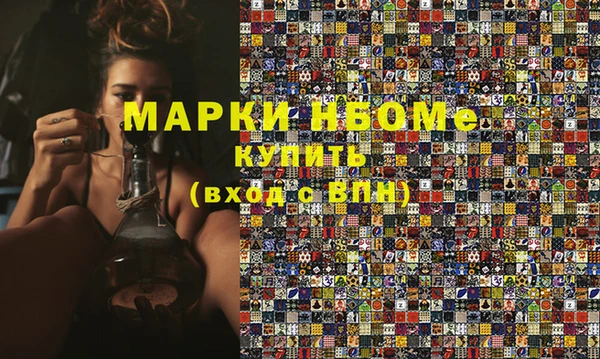 PSILOCYBIN Алексин