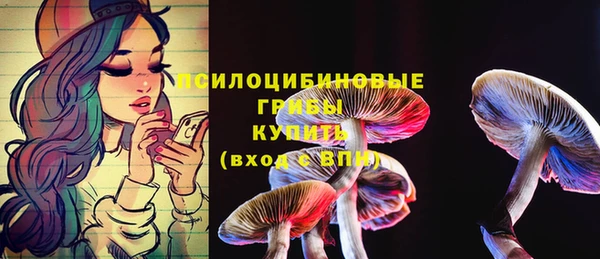 дистиллят марихуана Алзамай