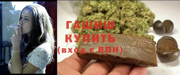 PSILOCYBIN Алексин