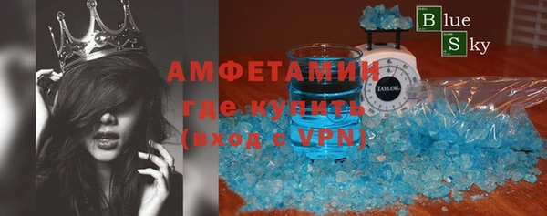 гашик Алексеевка