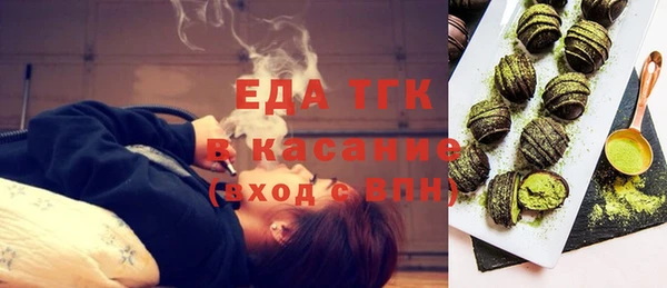 гашик Алексеевка