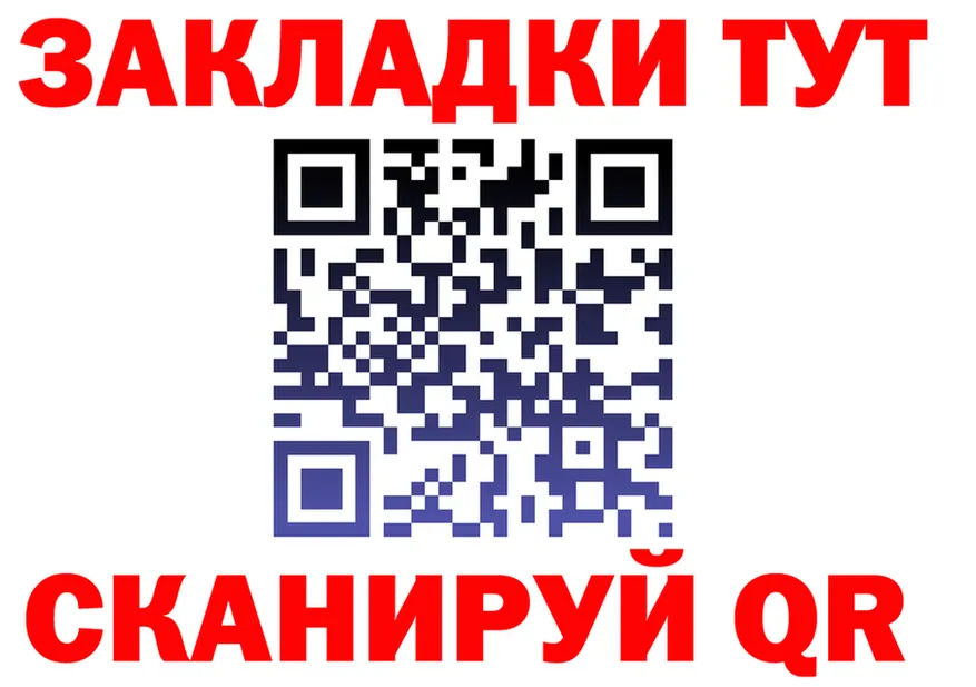 ТГК Wax зеркало дарк нет KRAKEN Бобров
