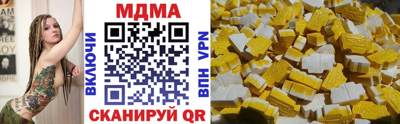 МДМА молли  гидра как войти  Бобров  что такое наркотик 