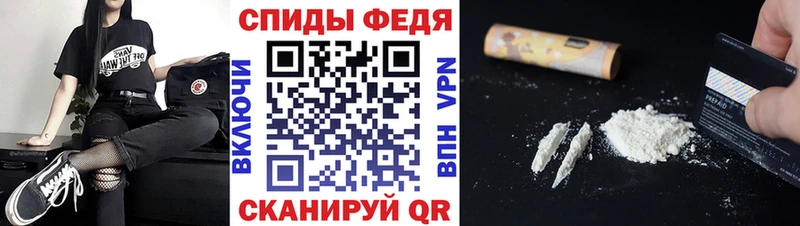 МЕТАМФЕТАМИН кристалл  купить закладку  мега ссылки  Бобров 