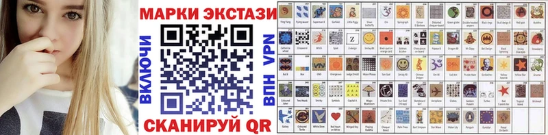 MEGA рабочий сайт  Бобров  Марки N-bome 1,8мг  сколько стоит 